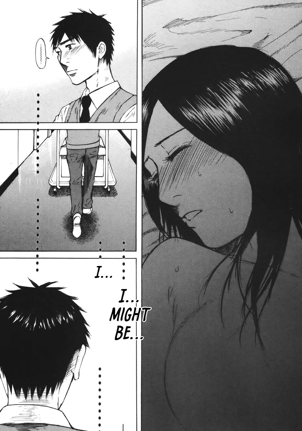 Hakuba no Oujisama Chapter 80 - Page 9