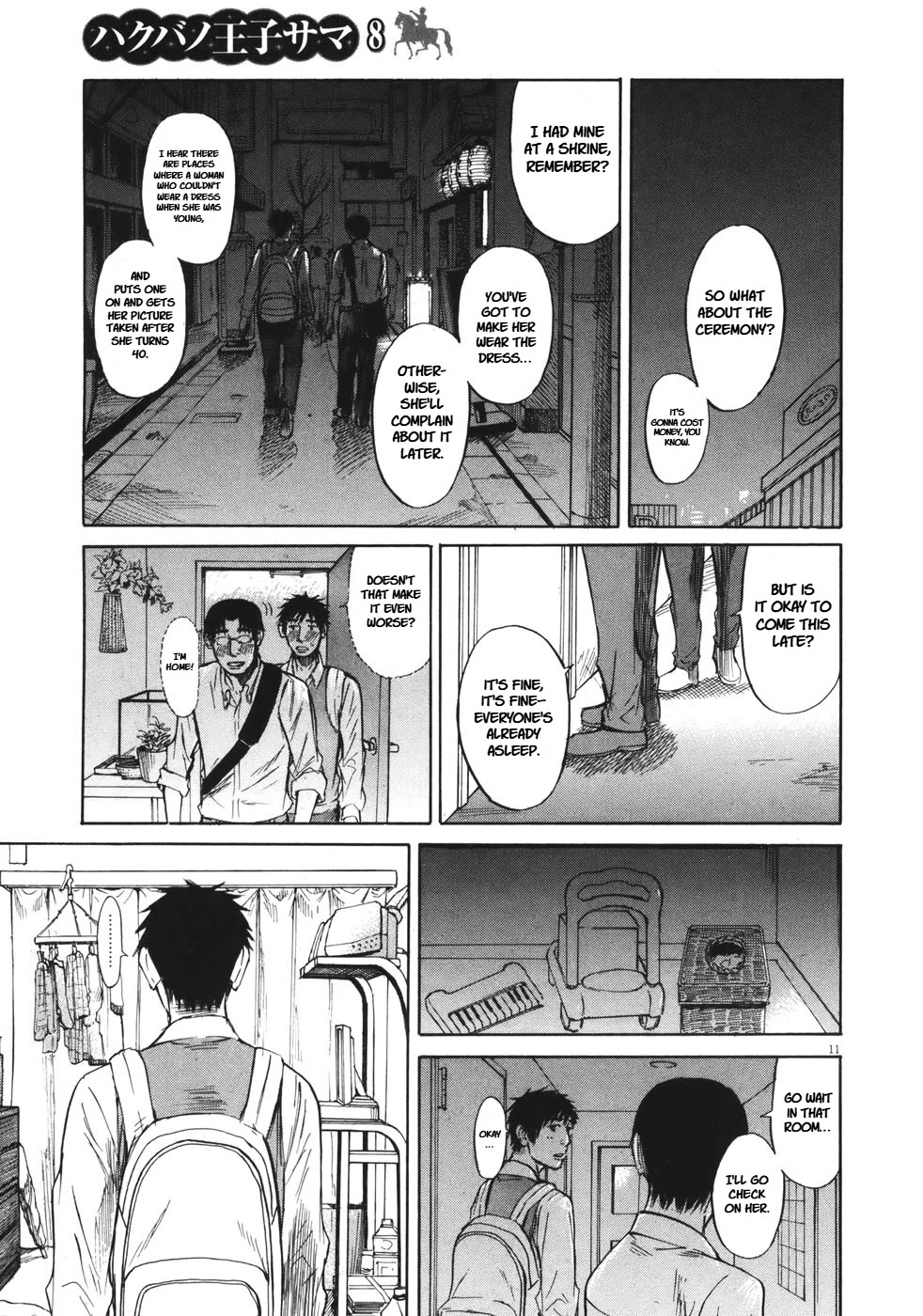 Hakuba no Oujisama Chapter 81 - Page 12