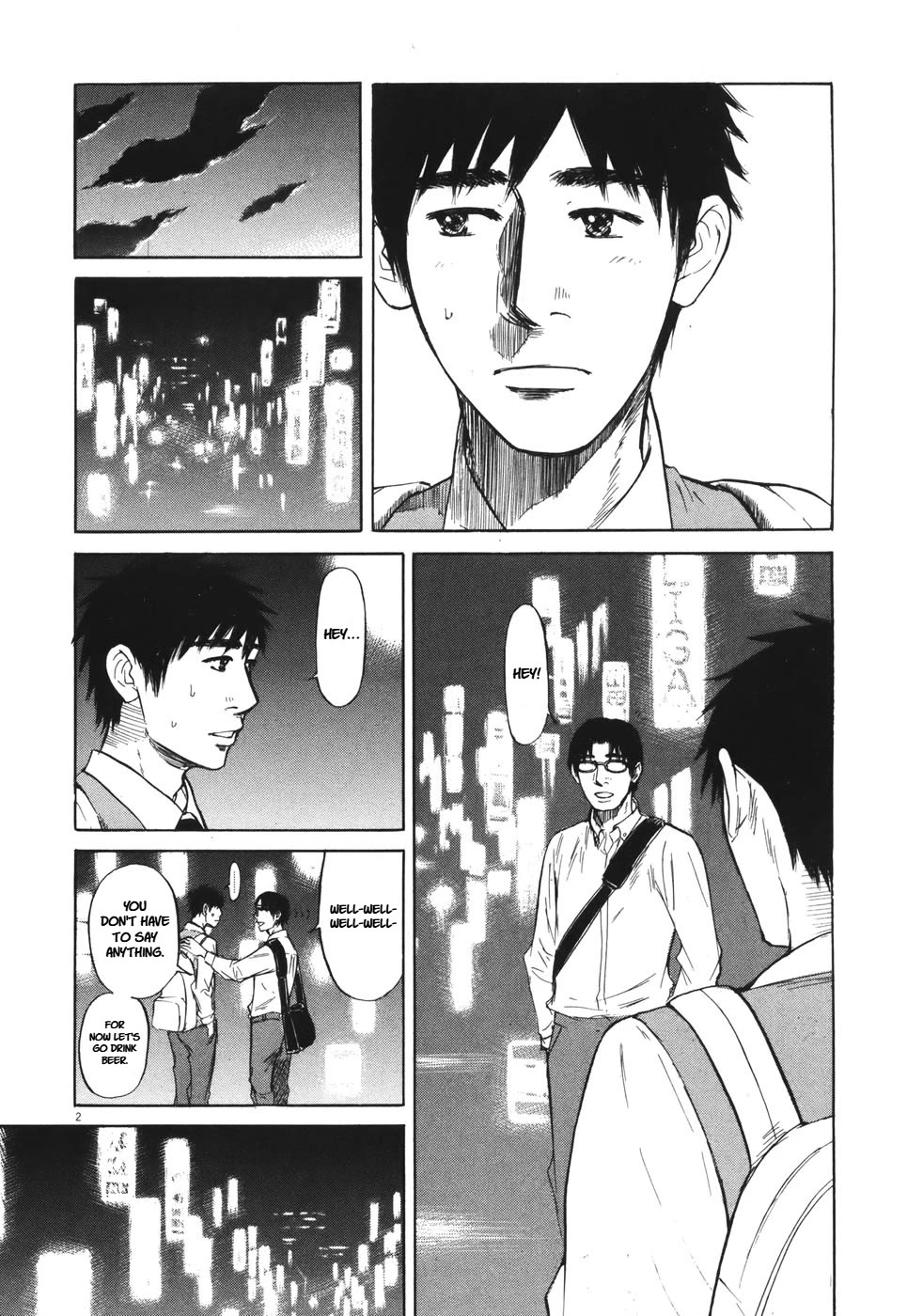 Hakuba no Oujisama Chapter 81 - Page 3