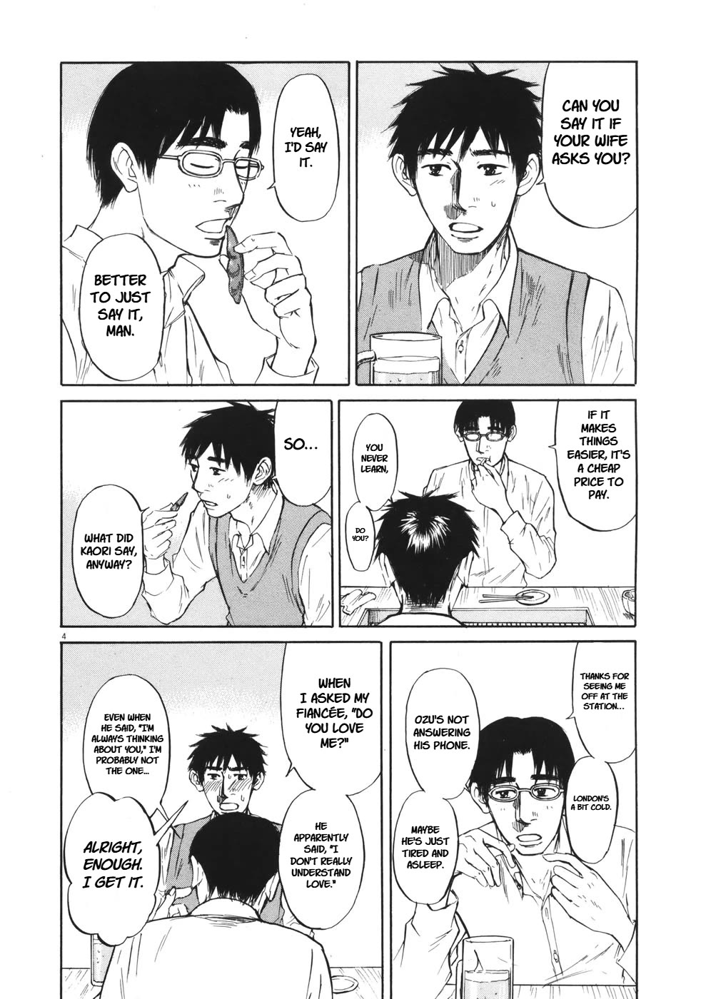 Hakuba no Oujisama Chapter 81 - Page 5