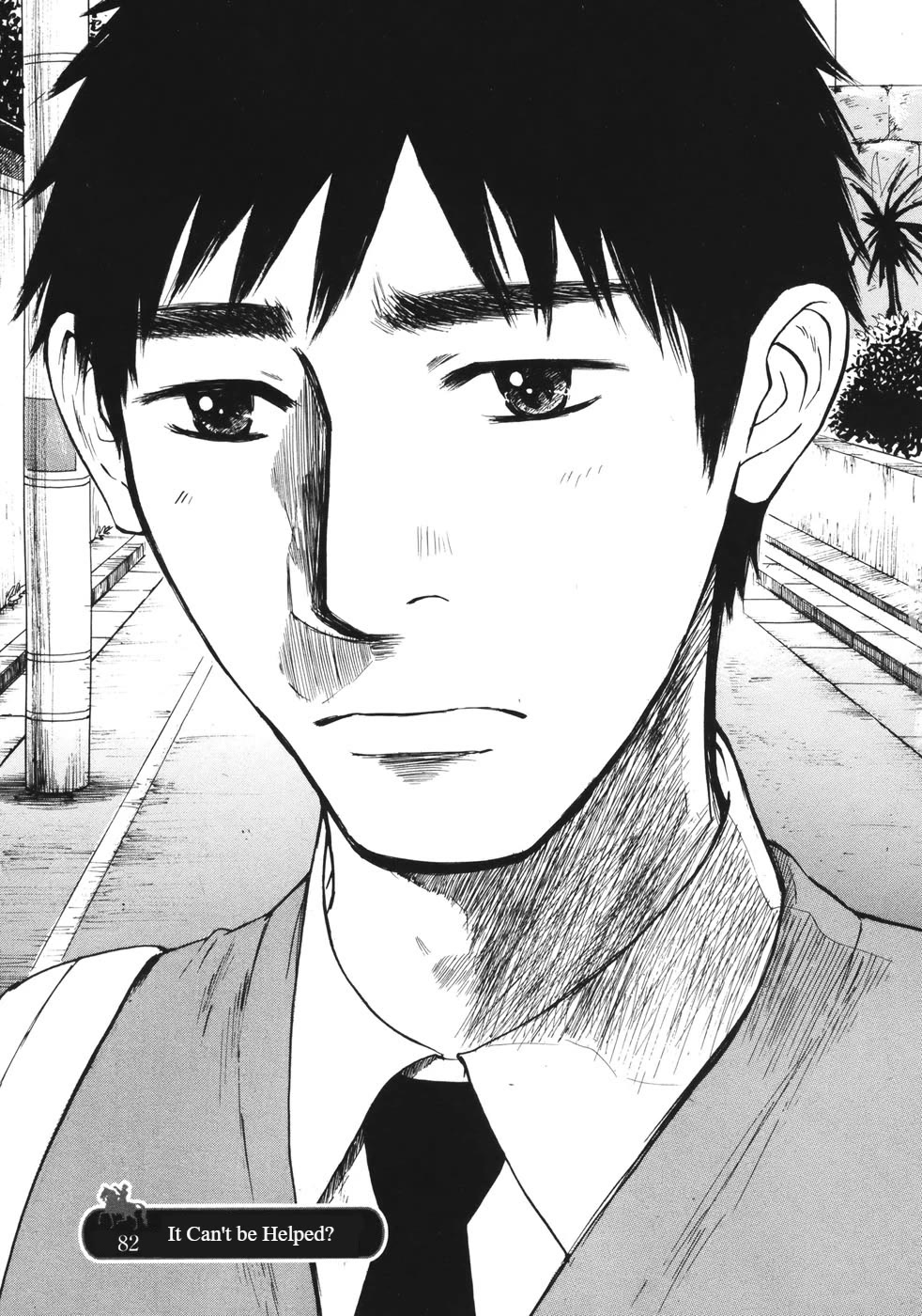 Hakuba no Oujisama Chapter 82 - Page 1