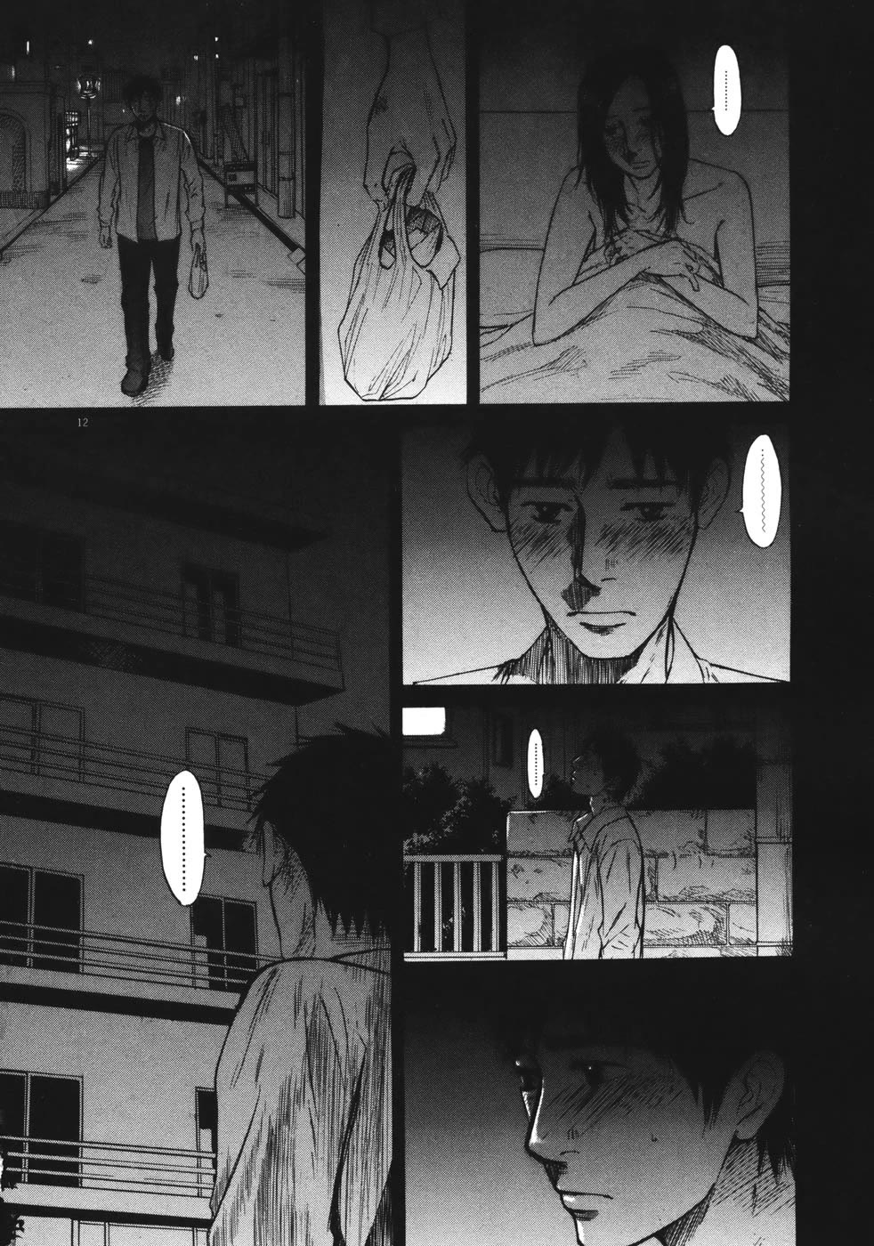 Hakuba no Oujisama Chapter 82 - Page 12