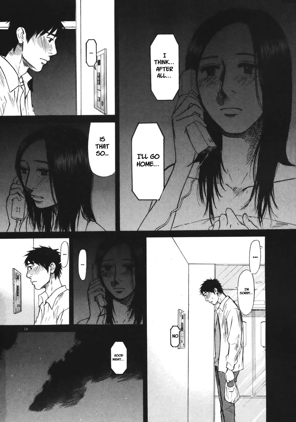 Hakuba no Oujisama Chapter 82 - Page 14
