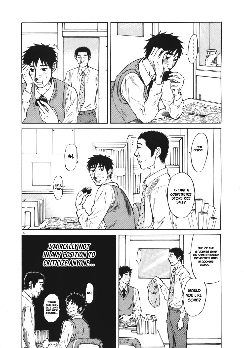 Hakuba no Oujisama Chapter 82 - Page 16