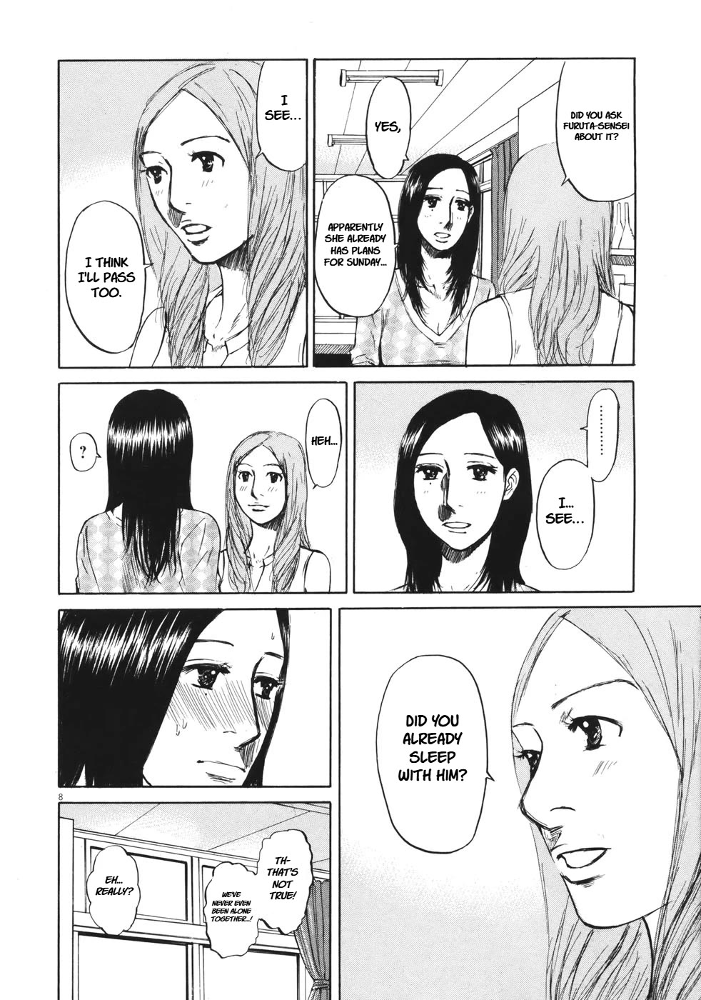 Hakuba no Oujisama Chapter 82 - Page 8