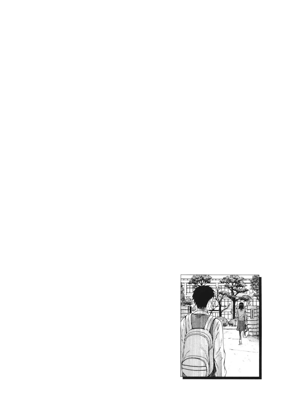 Hakuba no Oujisama Chapter 83 - Page 14