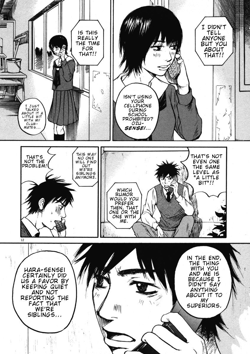 Hakuba no Oujisama Chapter 9 - Page 11