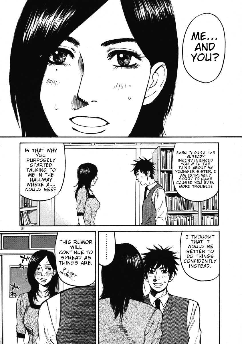 Hakuba no Oujisama Chapter 9 - Page 15