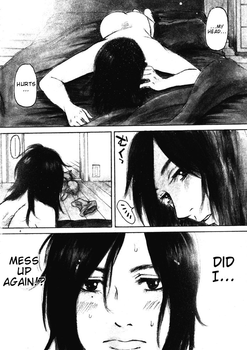 Hakuba no Oujisama Chapter 9 - Page 3