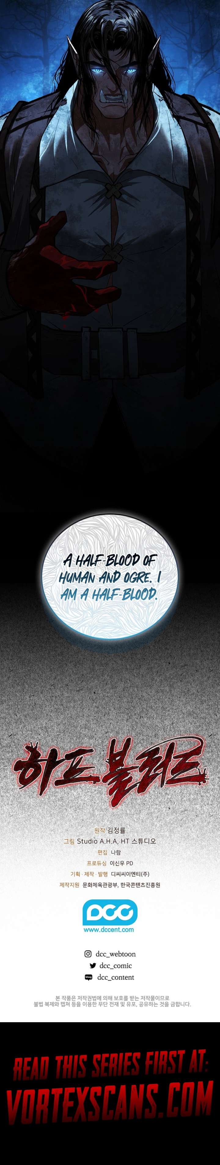 Half Blood Chapter 1 - Page 21