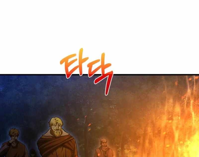 Half Blood Chapter 20 - Page 75