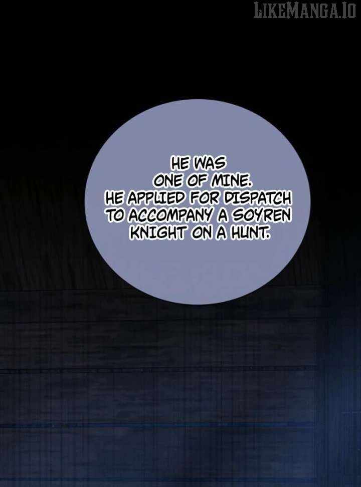 Half Blood Chapter 21 - Page 163