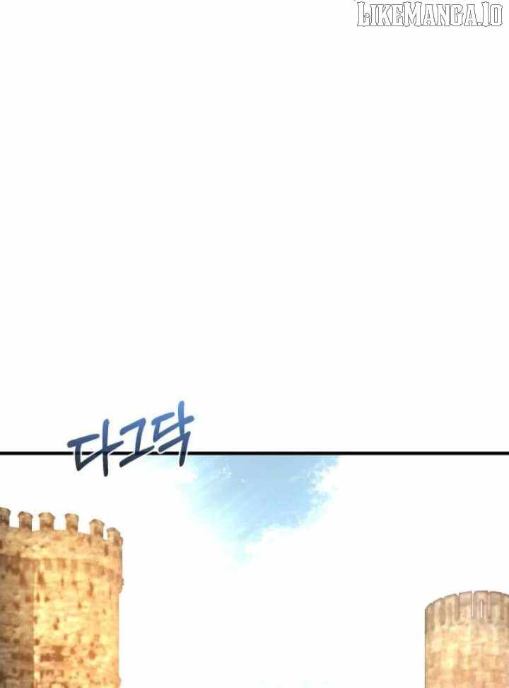 Half Blood Chapter 21 - Page 6