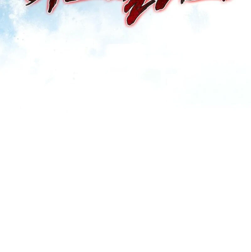 Half Blood Chapter 23 - Page 149