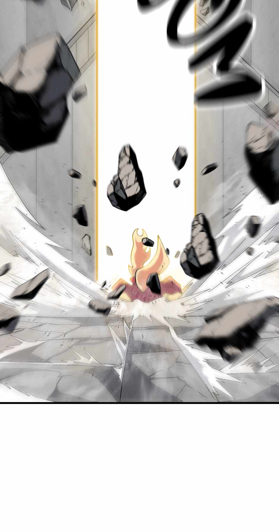 Half-Demons on the Borderline Chapter 12 - Page 10