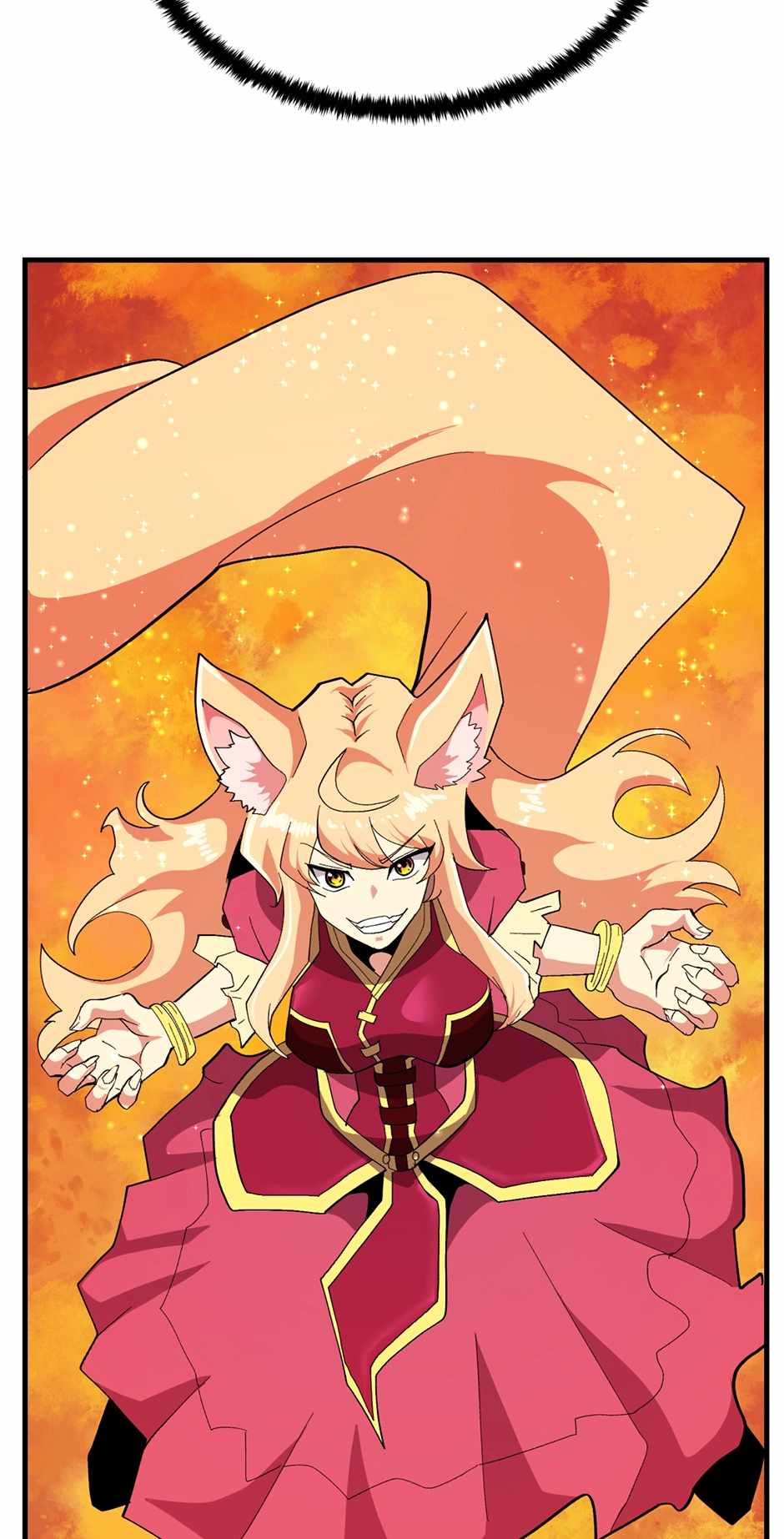 Half-Demons on the Borderline Chapter 12 - Page 4