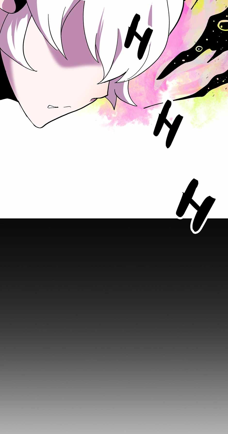 Half-Demons on the Borderline Chapter 12 - Page 83