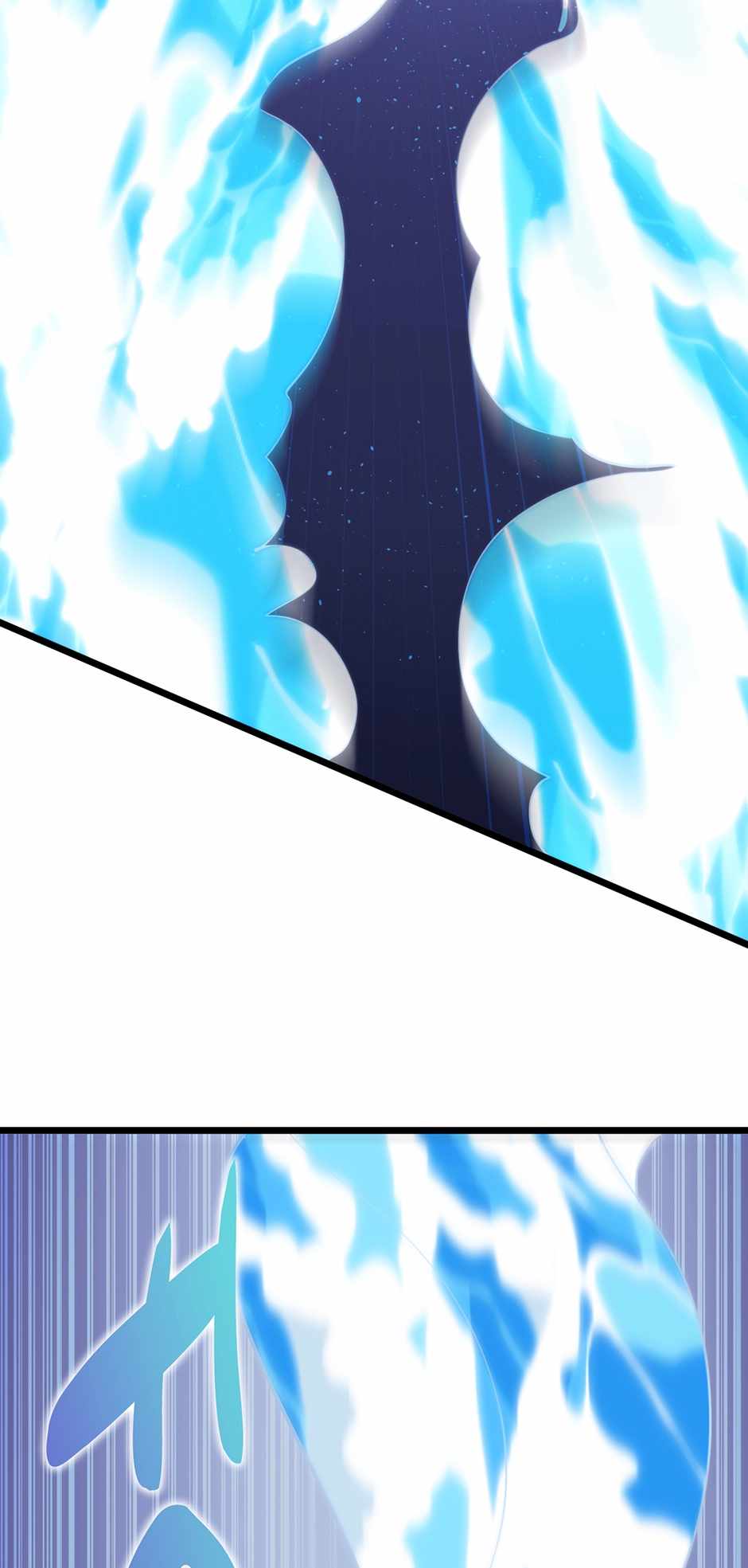 Half-Demons on the Borderline Chapter 19 - Page 46