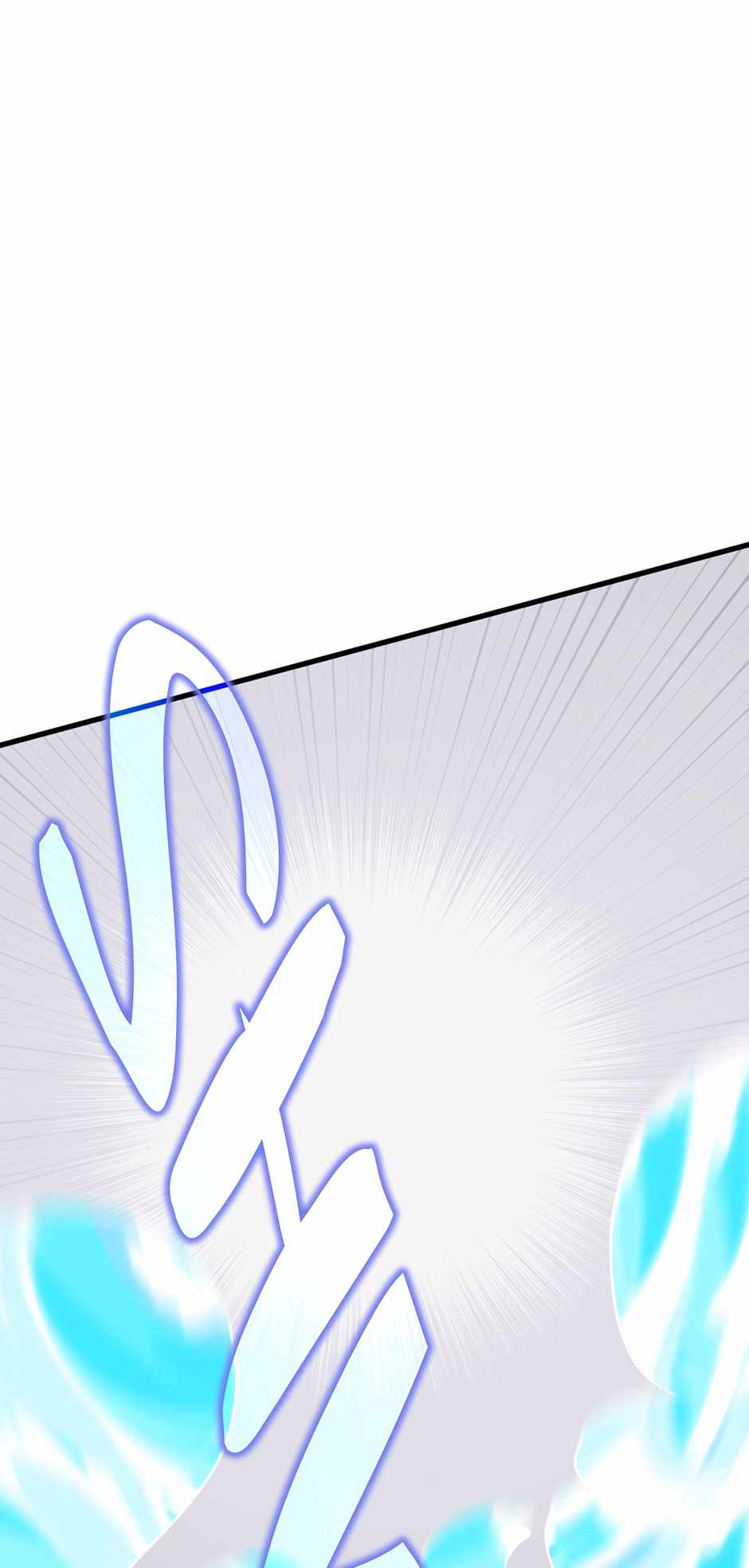 Half-Demons on the Borderline Chapter 20 - Page 29