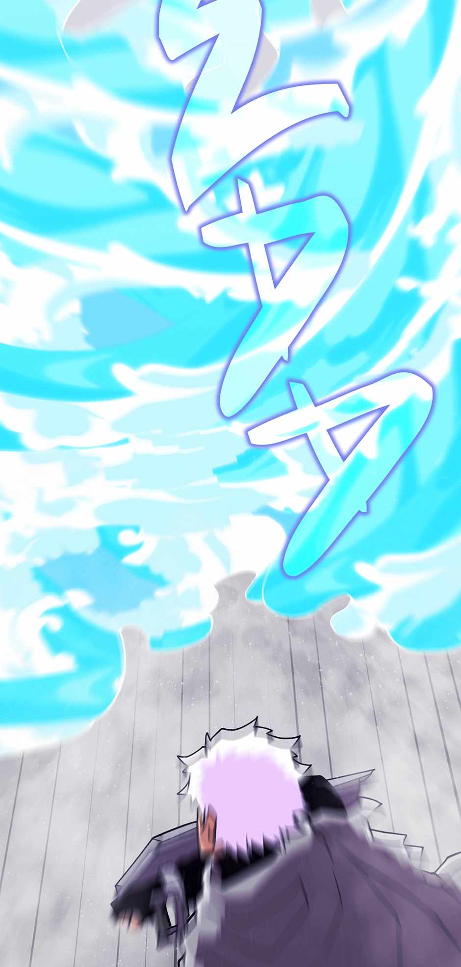 Half-Demons on the Borderline Chapter 20 - Page 30
