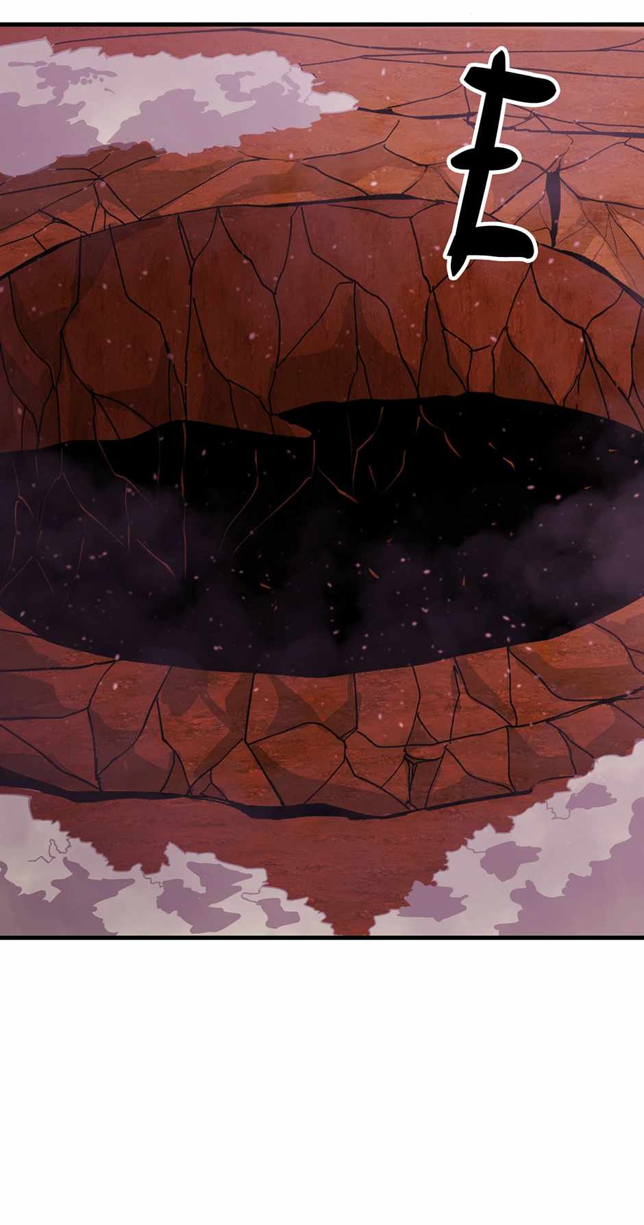 Half-Demons on the Borderline Chapter 24 - Page 20