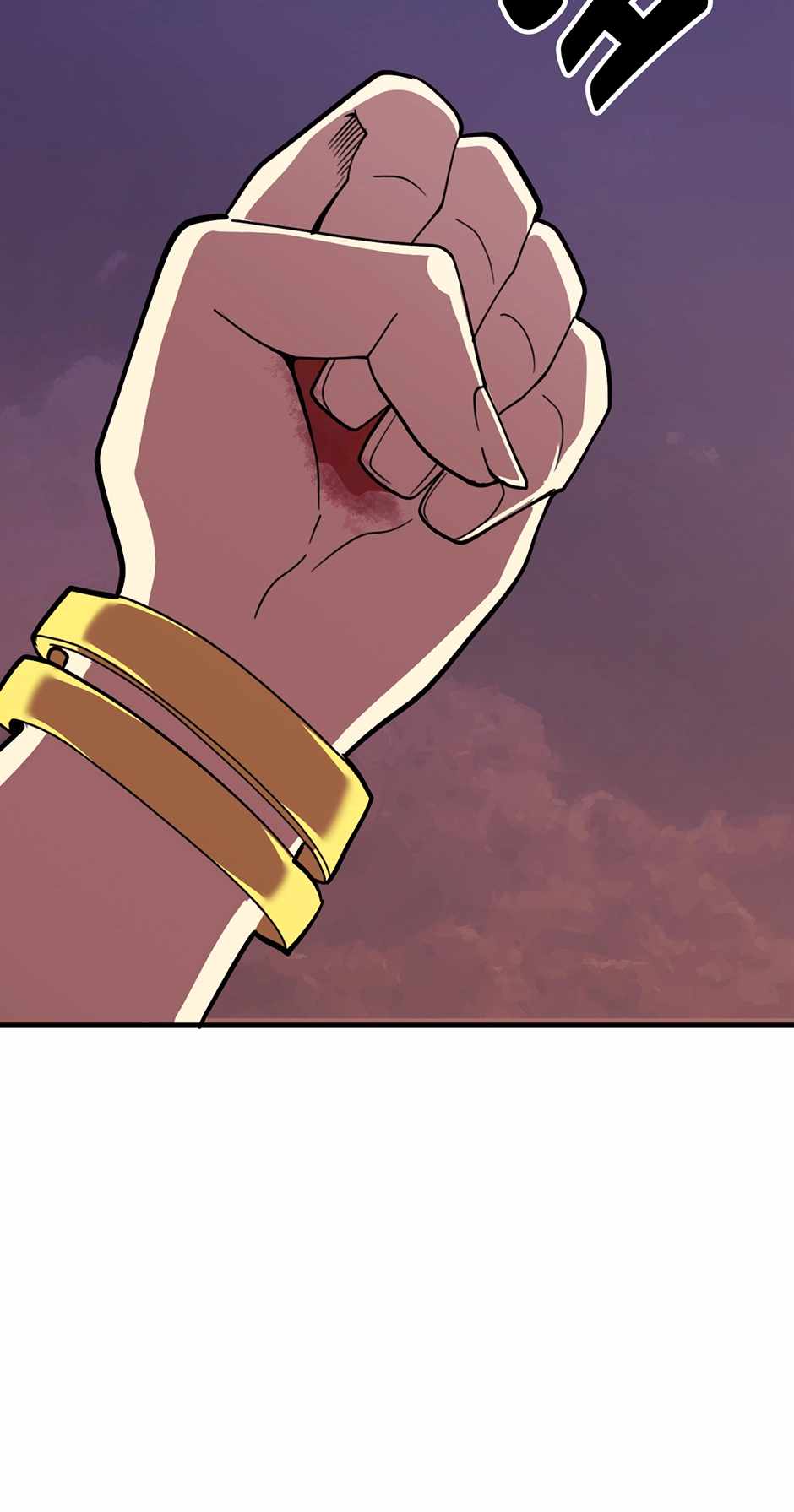 Half-Demons on the Borderline Chapter 24 - Page 36