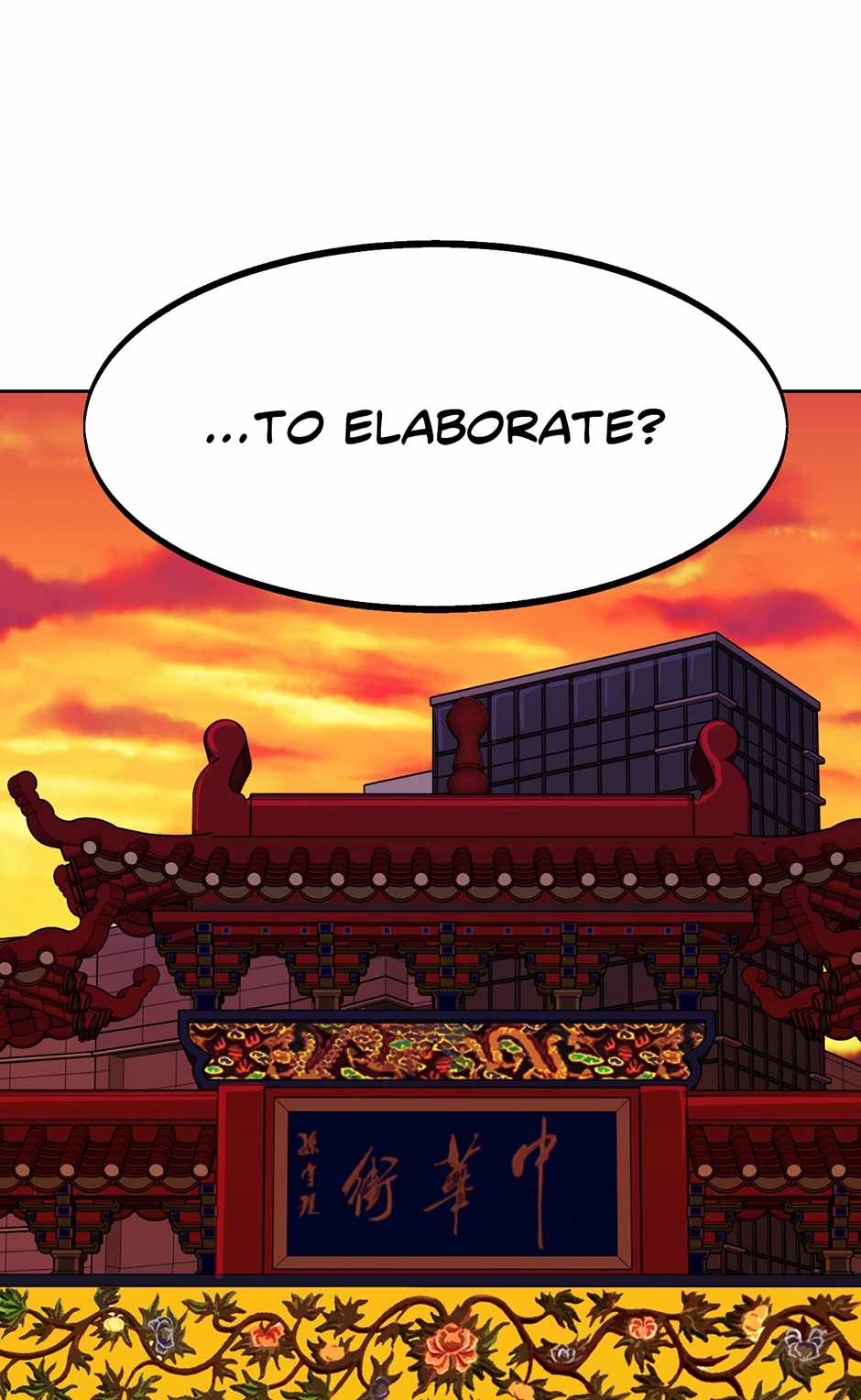 Half-Demons on the Borderline Chapter 25 - Page 93