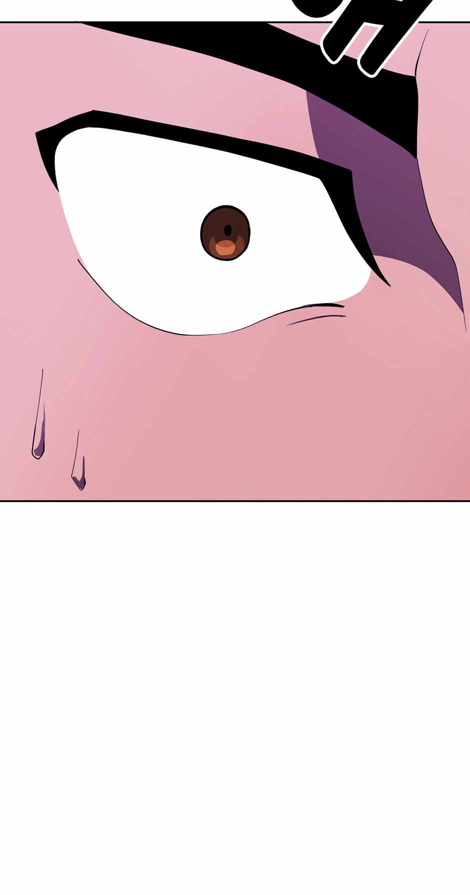 Half-Demons on the Borderline Chapter 26 - Page 18