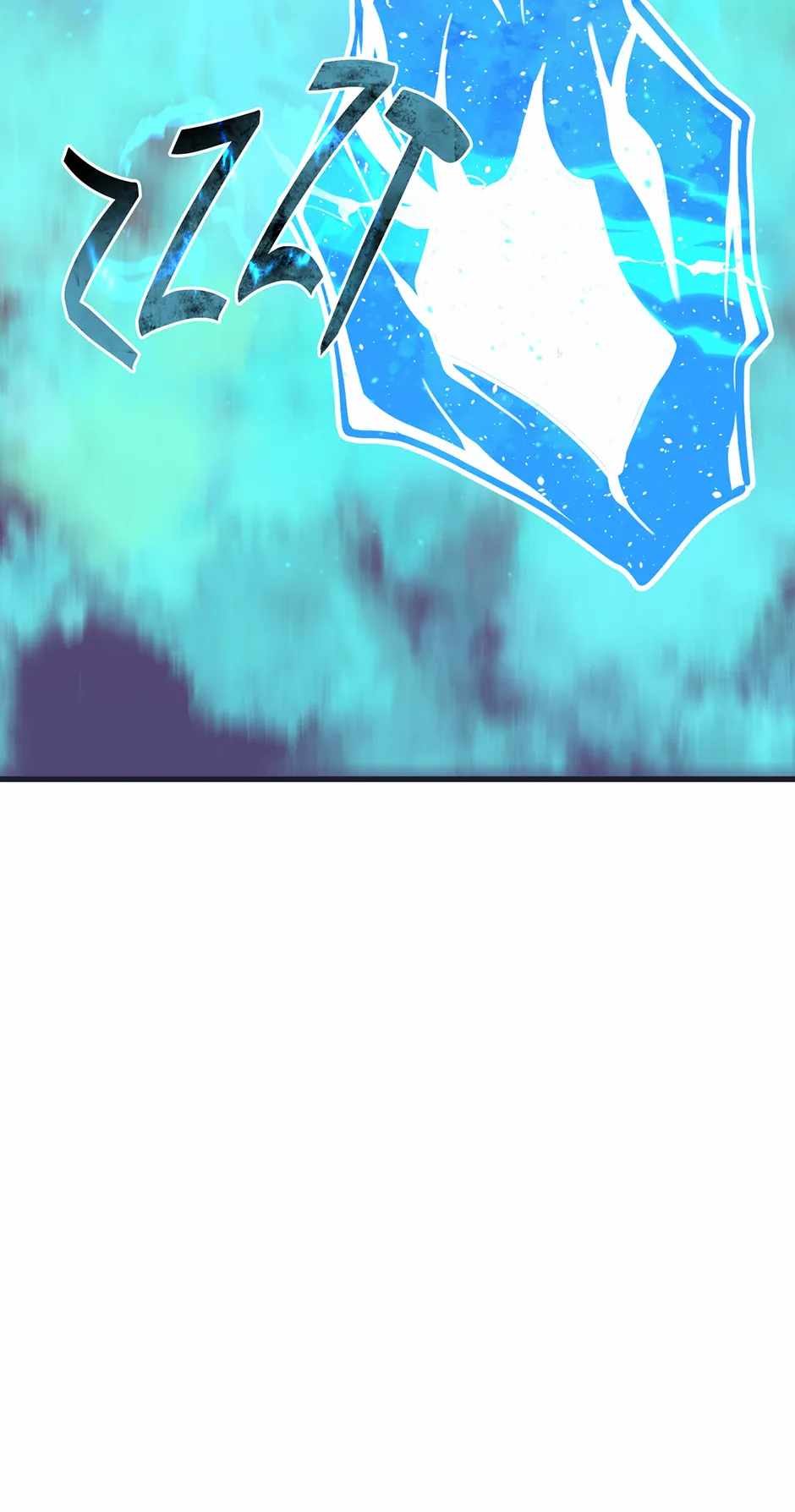 Half-Demons on the Borderline Chapter 33 - Page 48