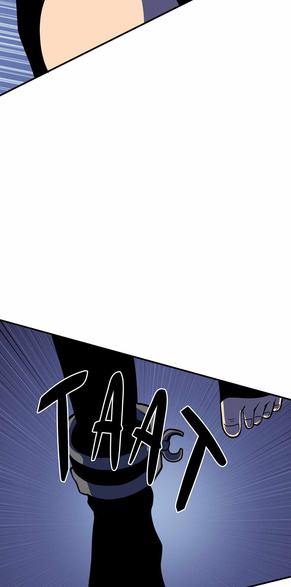 Half-Demons on the Borderline Chapter 36 - Page 44