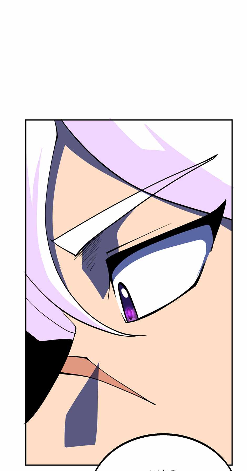 Half-Demons on the Borderline Chapter 36 - Page 70