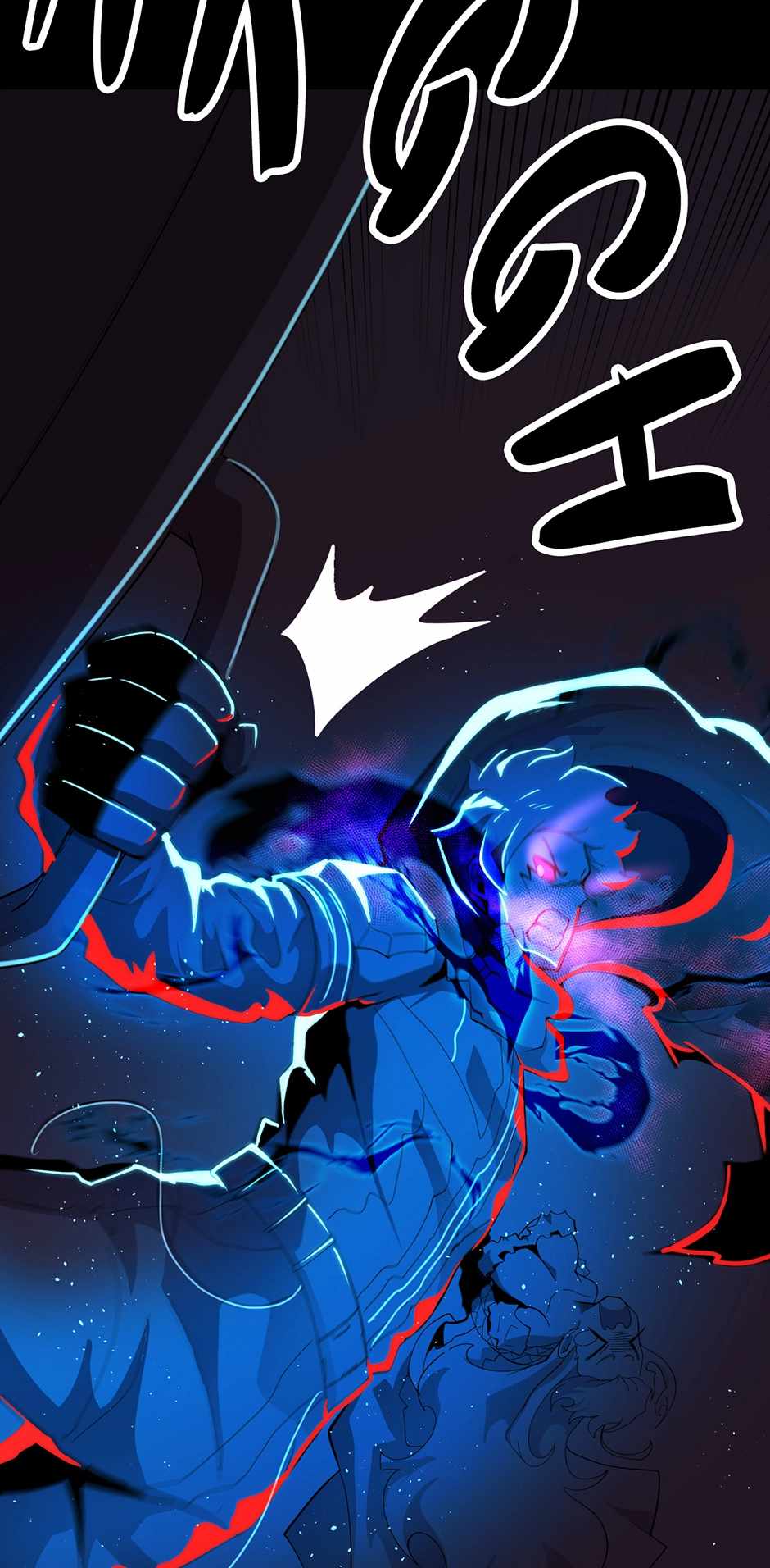 Half-Demons on the Borderline Chapter 4 - Page 13