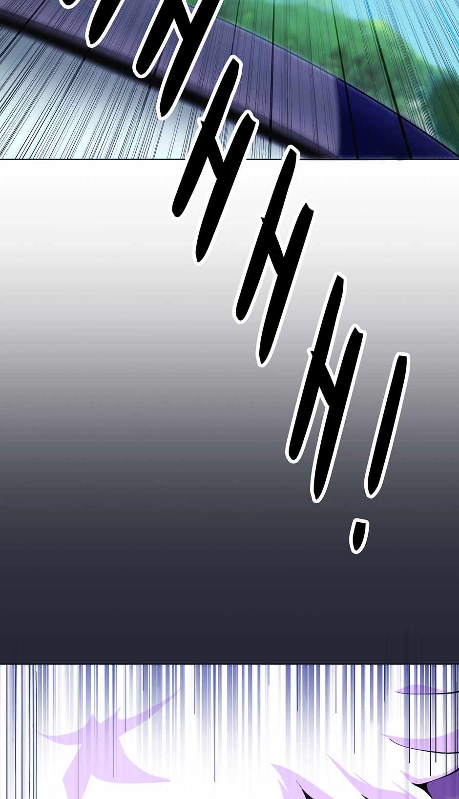 Half-Demons on the Borderline Chapter 4 - Page 2