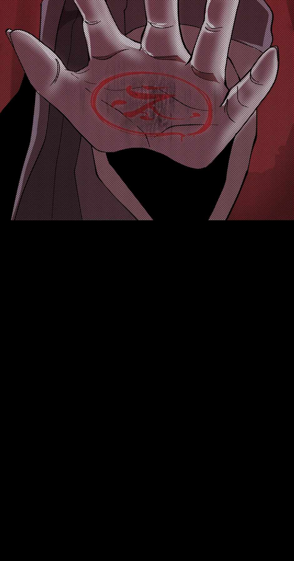 Half-Demons on the Borderline Chapter 8 - Page 22