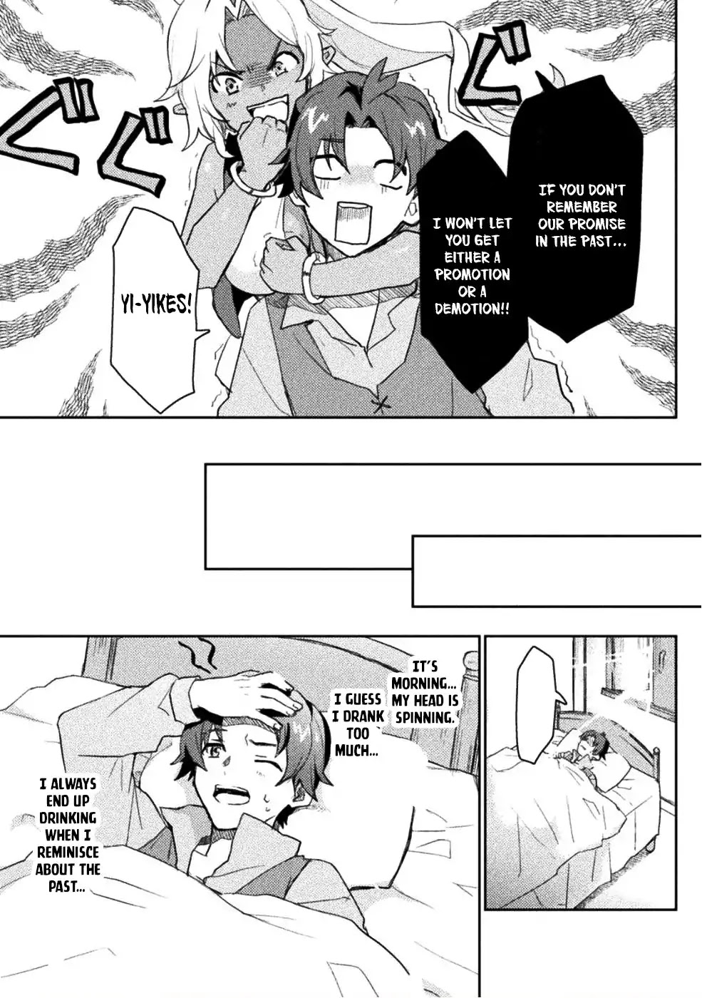 Half-elves Fall in Love Chapter 1 - Page 13