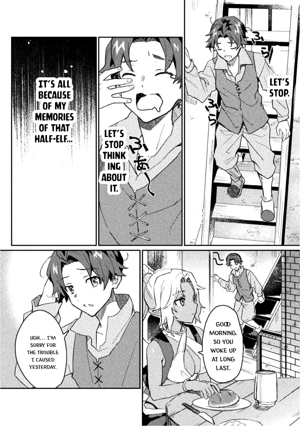 Half-elves Fall in Love Chapter 1 - Page 16