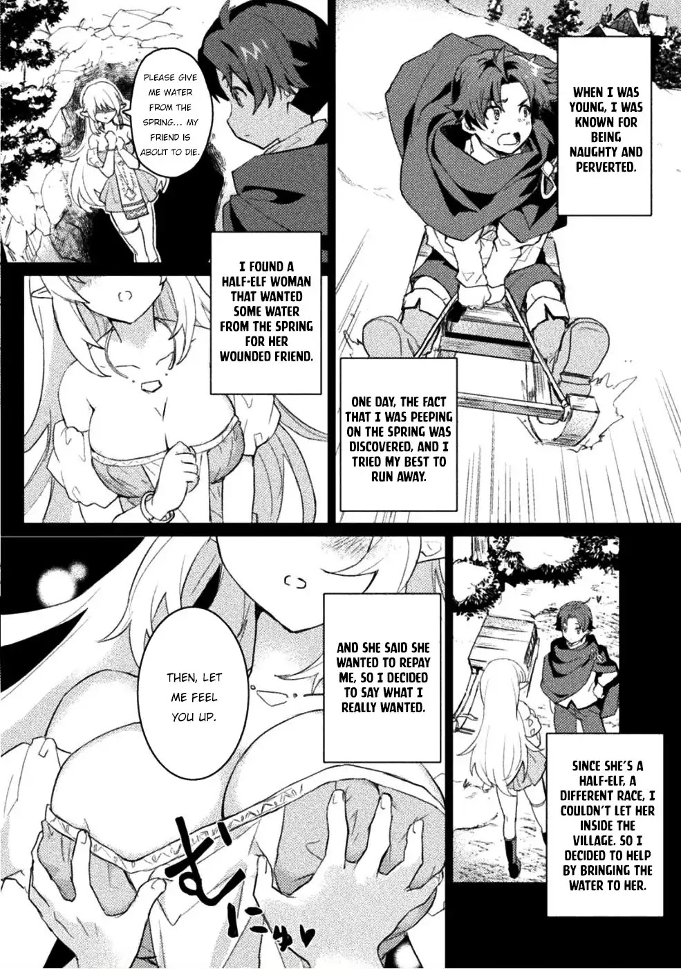 Half-elves Fall in Love Chapter 1 - Page 6
