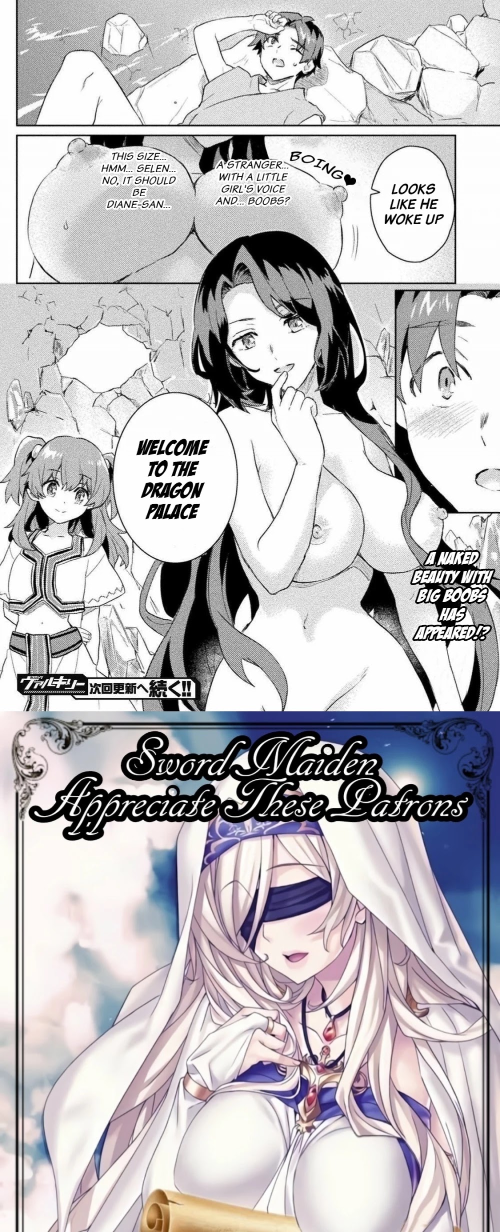Half-elves Fall in Love Chapter 10 - Page 20
