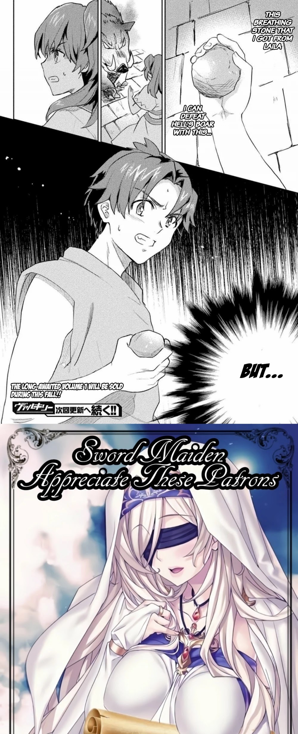 Half-elves Fall in Love Chapter 11 - Page 15