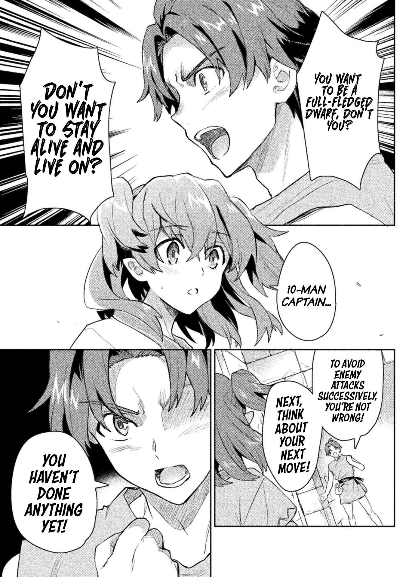Half-elves Fall in Love Chapter 12 - Page 4