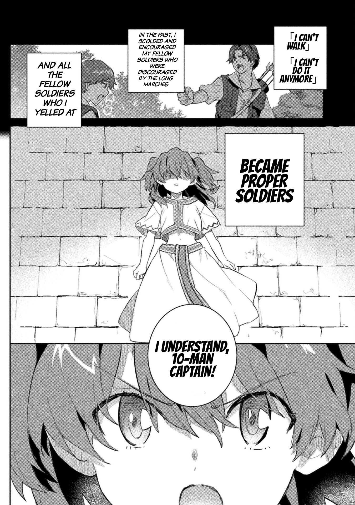 Half-elves Fall in Love Chapter 12 - Page 5