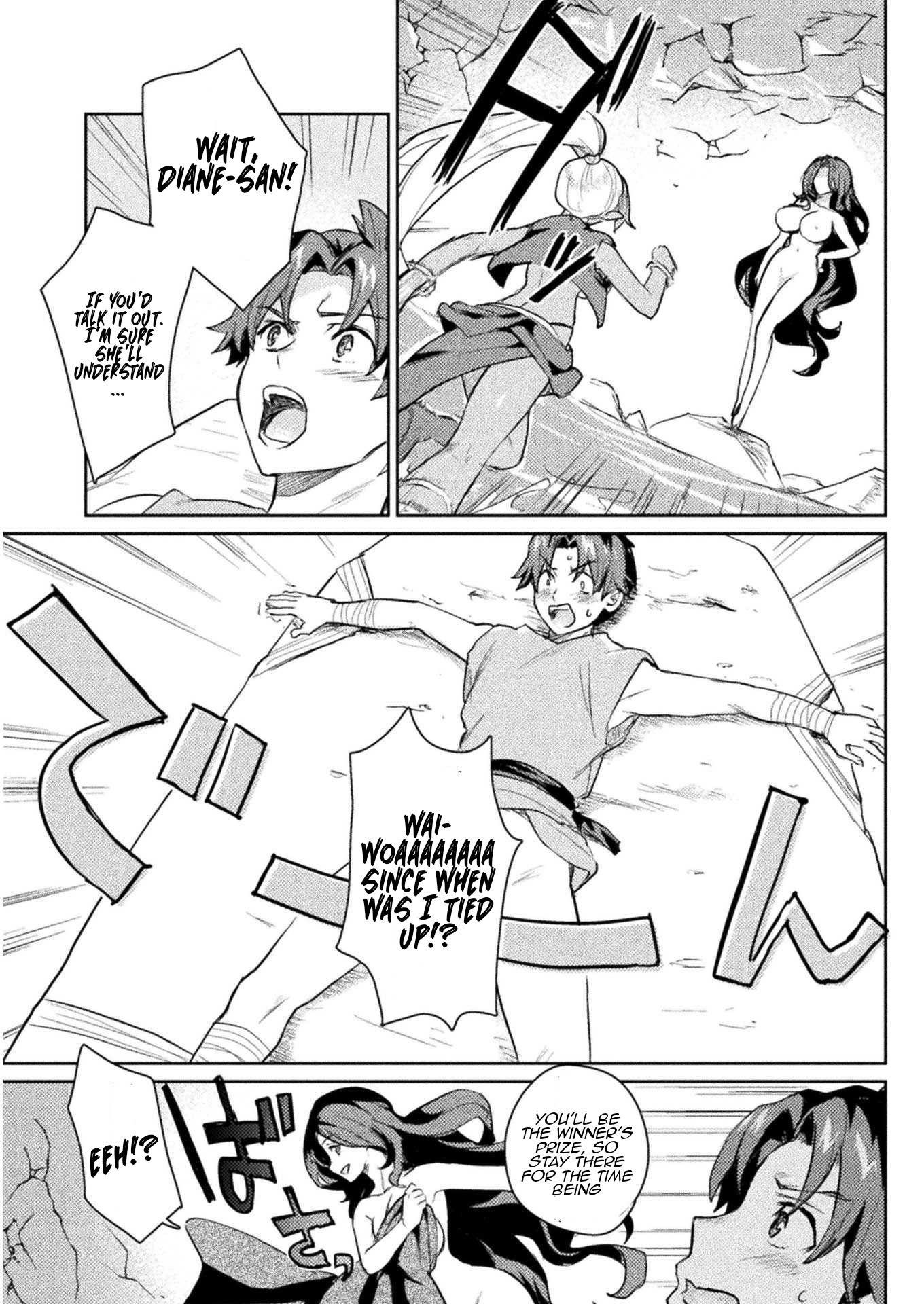 Half-elves Fall in Love Chapter 13 - Page 4