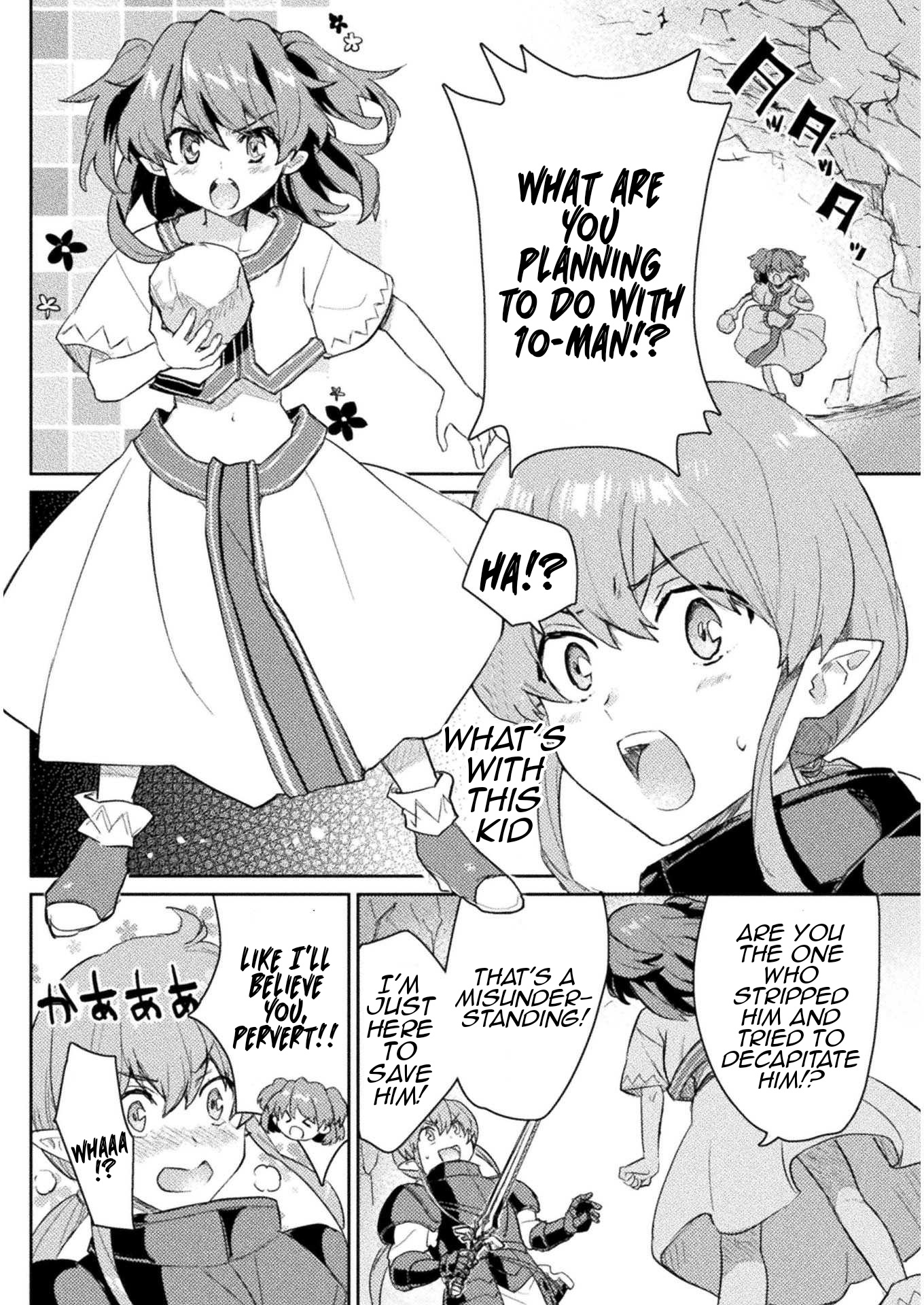 Half-elves Fall in Love Chapter 13 - Page 9