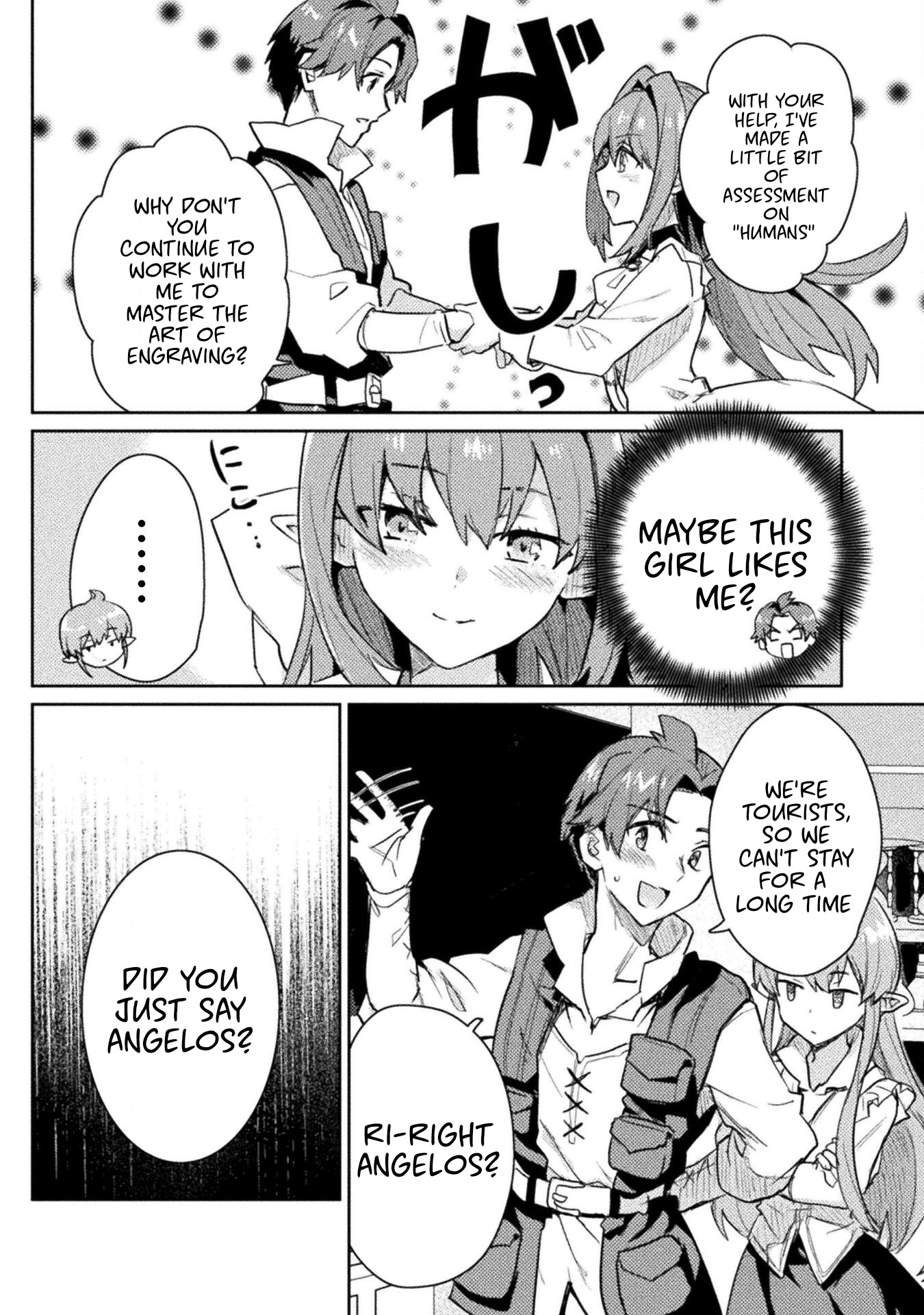Half-elves Fall in Love Chapter 15 - Page 11