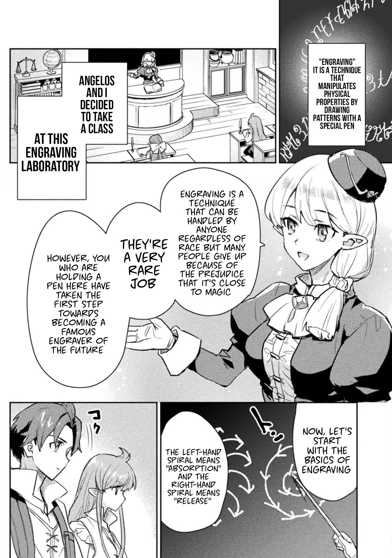 Half-elves Fall in Love Chapter 15 - Page 3