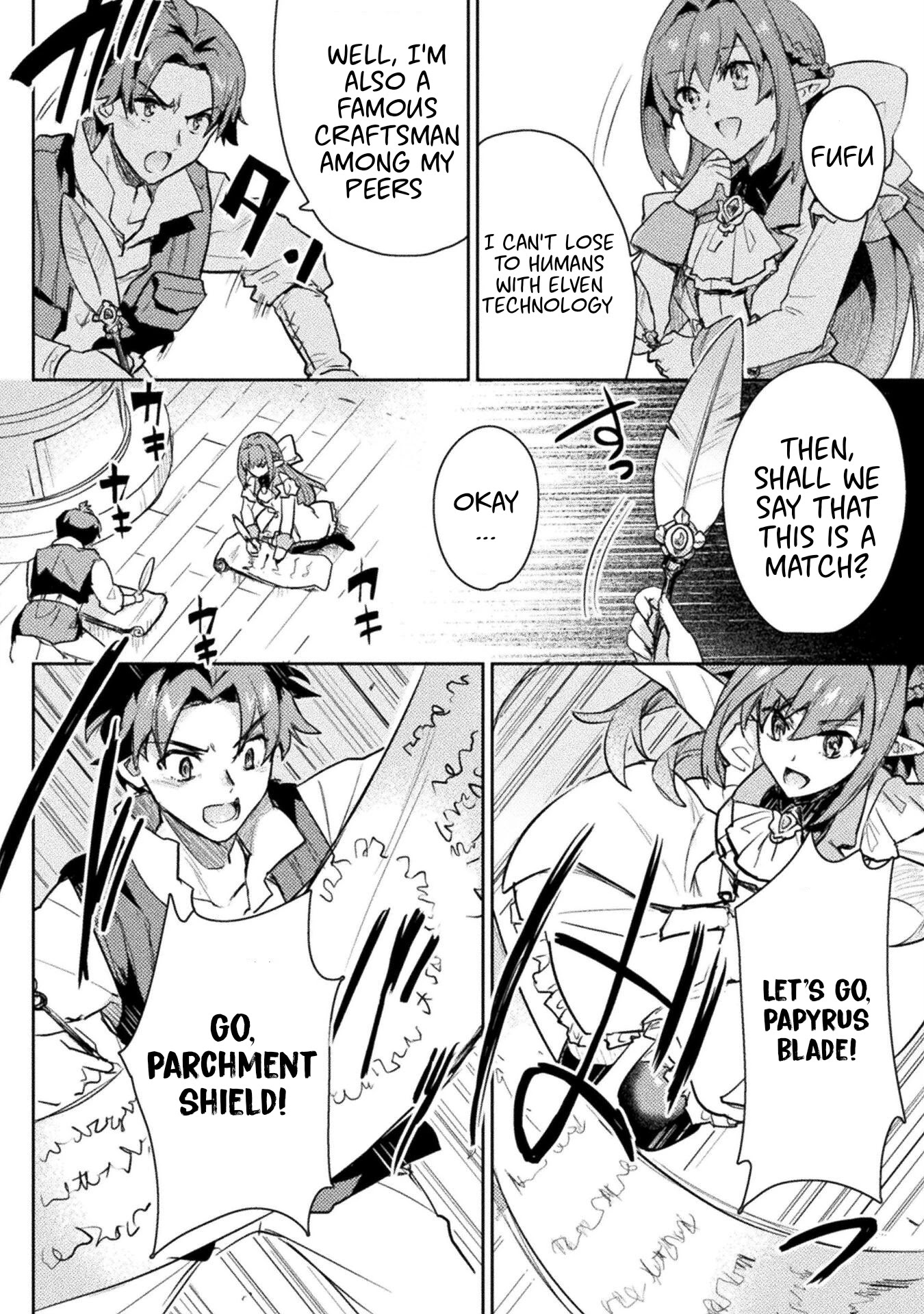 Half-elves Fall in Love Chapter 15 - Page 7