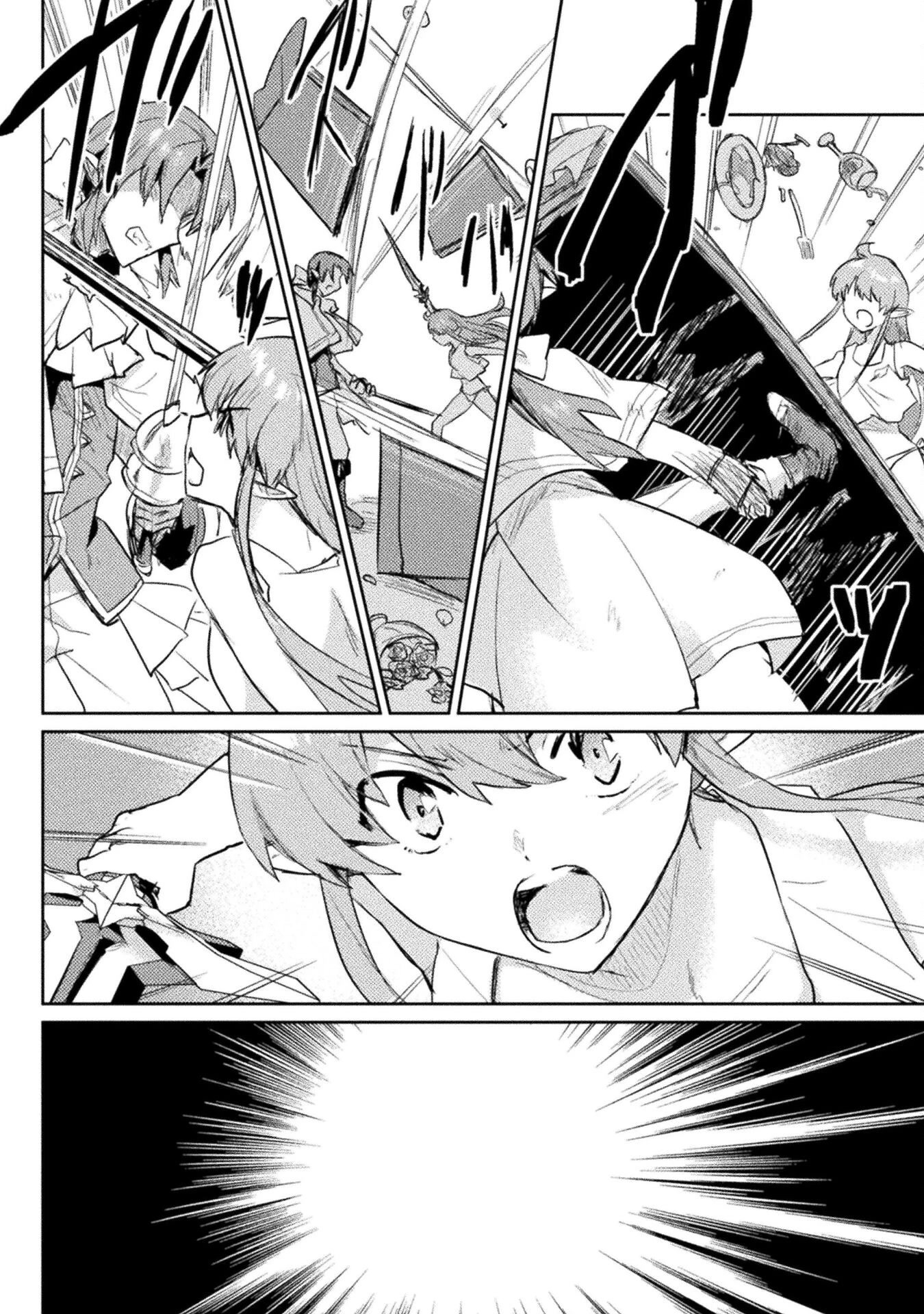 Half-elves Fall in Love Chapter 17 - Page 18