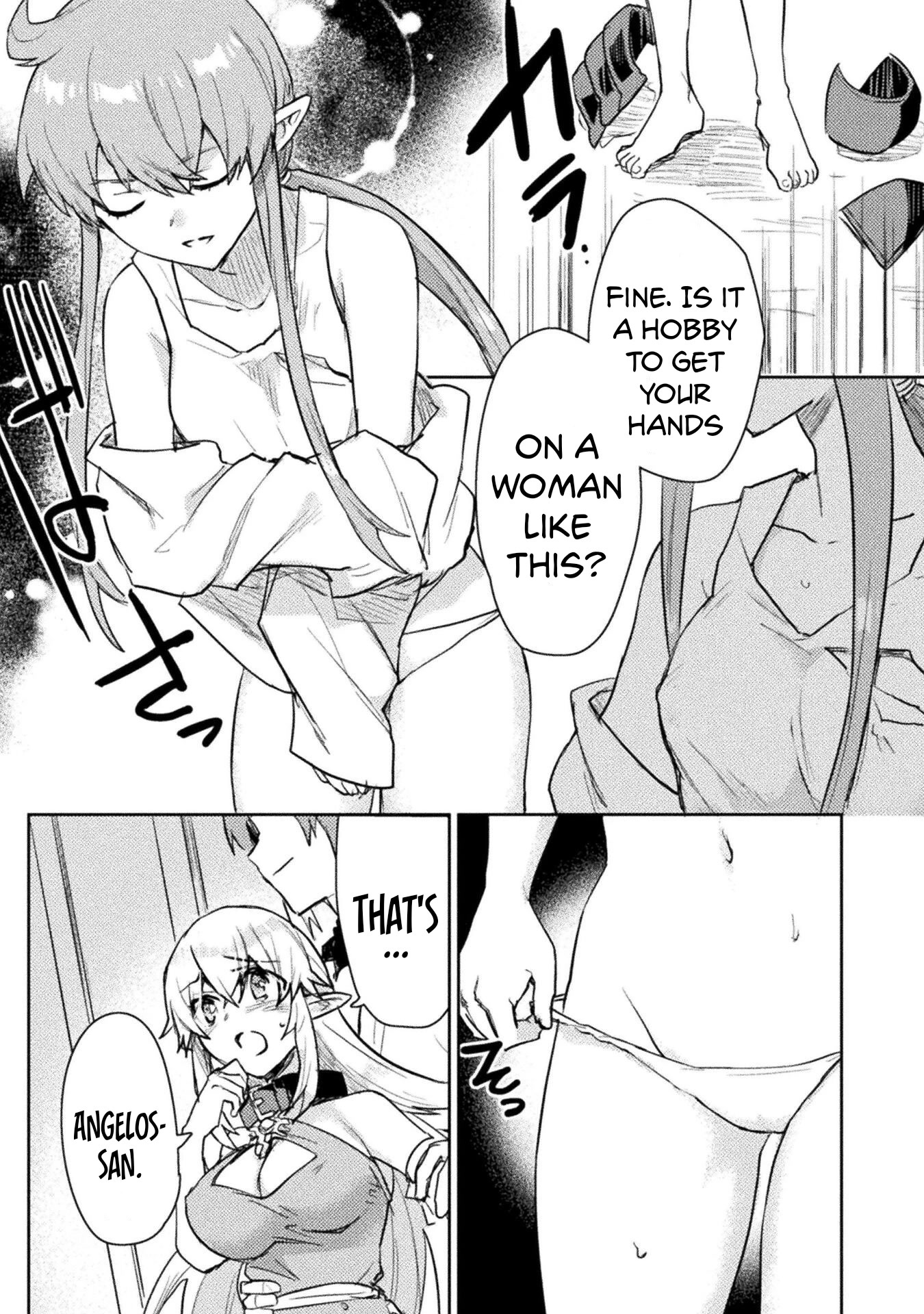 Half-elves Fall in Love Chapter 17 - Page 7
