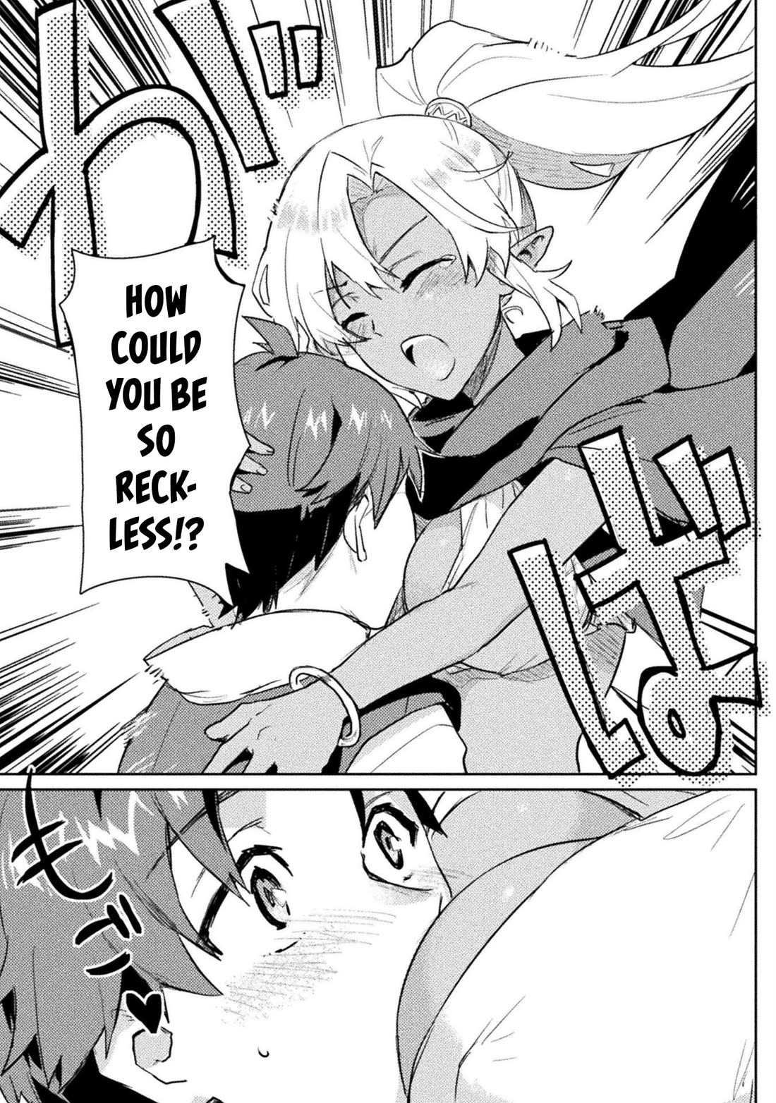 Half-elves Fall in Love Chapter 18 - Page 12