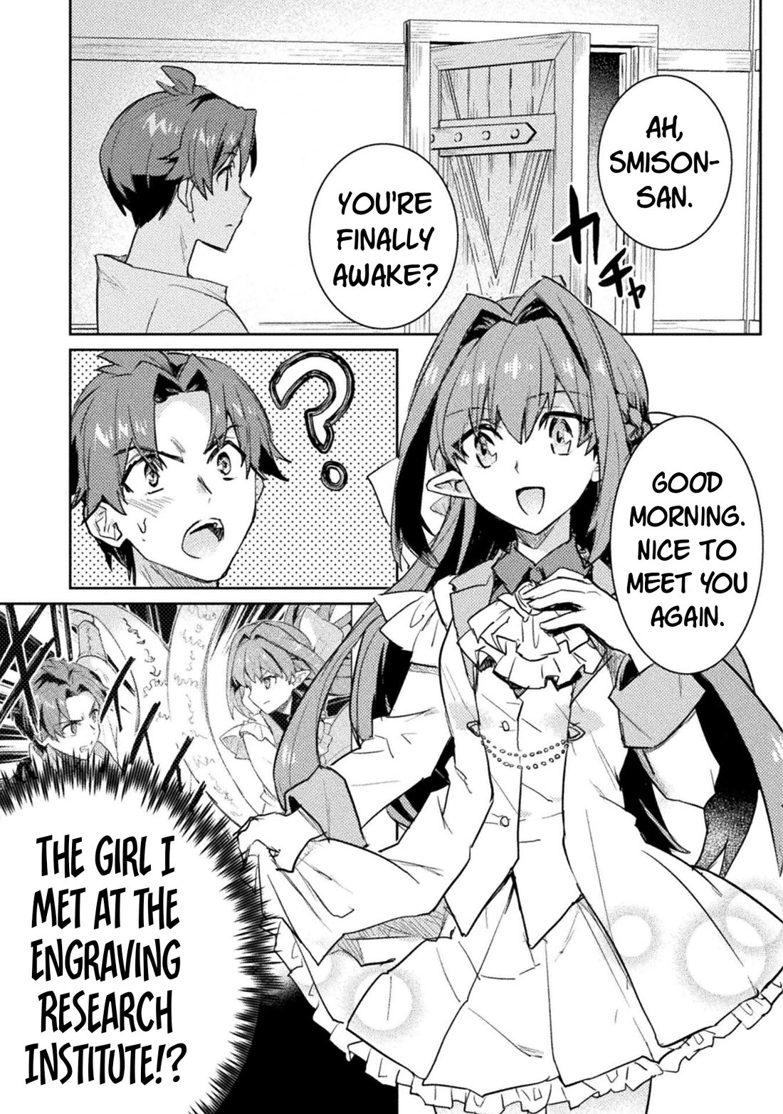 Half-elves Fall in Love Chapter 18 - Page 20